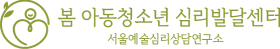 로고